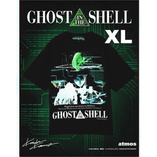 atmos - GHOST IN THE SHELL 攻殻機動隊Tシャツ アトモスコン XL atmos - GHOST IN THE SHELL 攻殻機動隊Tシャツ アトモスコン XL