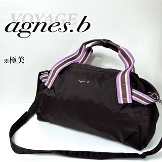 品川女子学院 カバンセット【最終値下げ】の通販 by みみshop 品川女子学院 カバンセット【最終値下げ】の通販 by みみshop