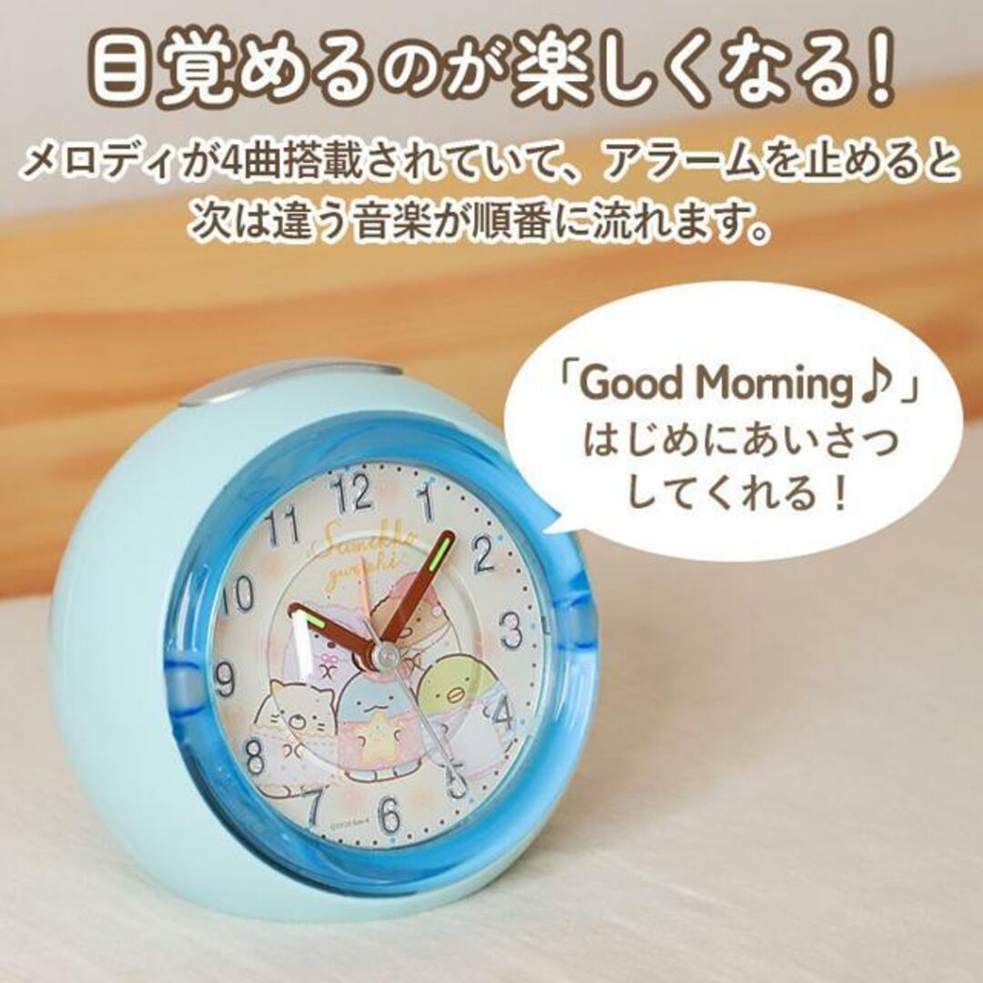 すみっコぐらし LEDライト付き アラームクロックの通販 by すみっコぐらし LEDライト付き アラームクロックの通販 by
