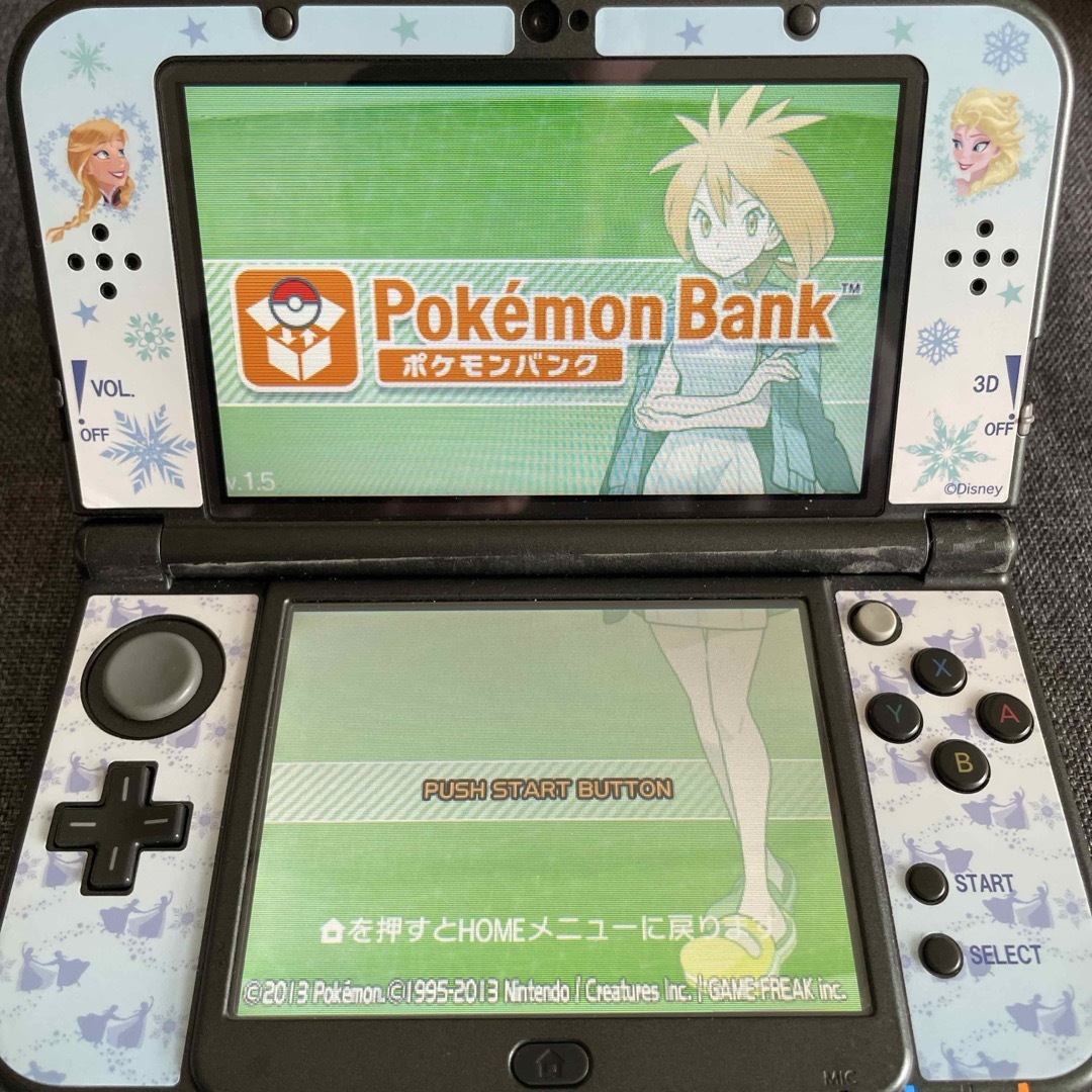 概ね美品 new3dsll ポケモンバンク ファイアーエムブレム 概ね美品 new3dsll ポケモンバンク ファイアーエムブレム