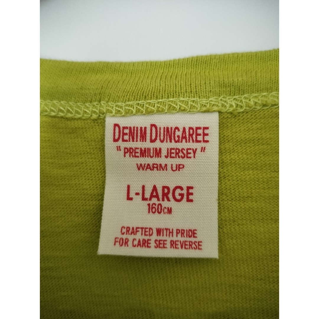 DENIM DUNGAREE - 【未使用】デニム&ダンガリー 160 ワッペン DENIM DUNGAREE - 【未使用】デニム&ダンガリー 160 ワッペン