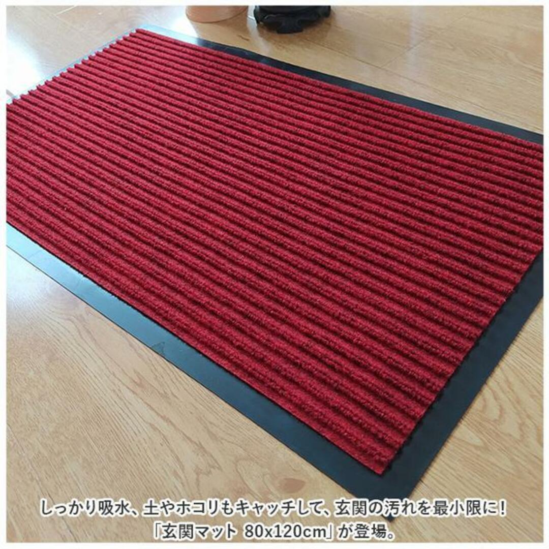 並行輸入】玄関マット 80x120cm pmygemat02の通販 by BACKYARD 並行輸入】玄関マット 80x120cm pmygemat02の通販 by BACKYARD