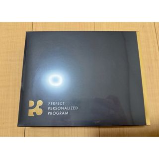 MSMコラーゲンⅡスーパー 90包 540粒 ×2箱 未開封品の通販 by DA MSMコラーゲンⅡスーパー 90包 540粒 ×2箱 未開封品の通販 by DA