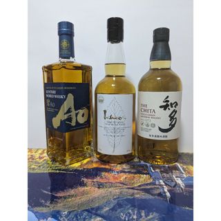 サントリー - イチローズモルト&グレーンホワイトラベル& Ao碧 サントリー - イチローズモルト&グレーンホワイトラベル& Ao碧