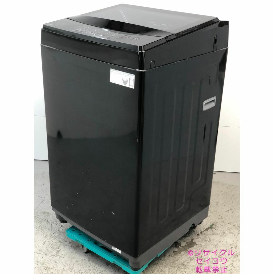 ニトリ NITORI 洗濯機 6KG 23年式 2504141442の通販 by セイコー ニトリ NITORI 洗濯機 6KG 23年式 2504141442の通販 by セイコー