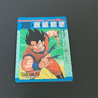 ブルーロック 47都道府県 ポストカード 福島 カイザーの通販 by ブルーロック 47都道府県 ポストカード 福島 カイザーの通販 by