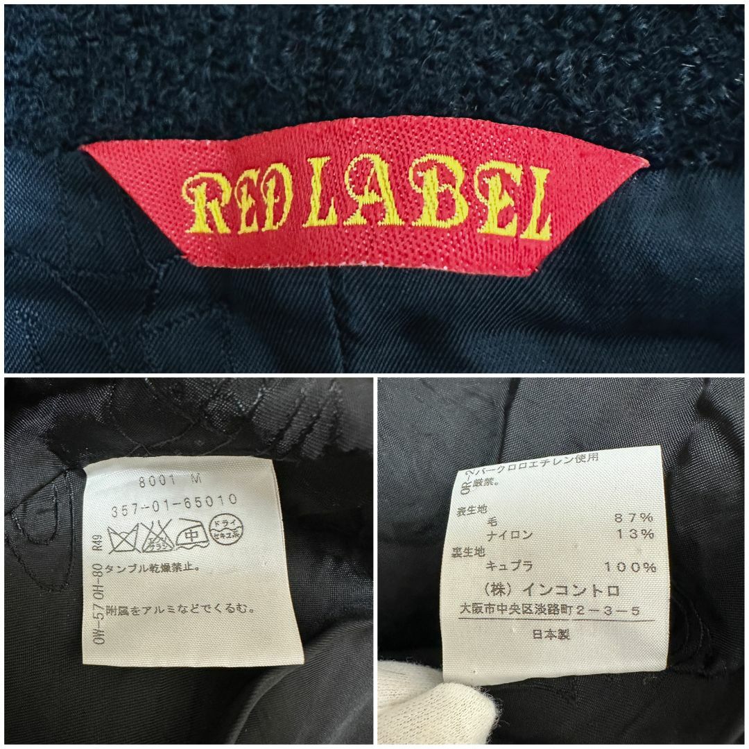 Vivienne Westwood - ◇ Vivienne Westwood RED LABEL Vivienne Westwood - ◇ Vivienne Westwood RED LABEL