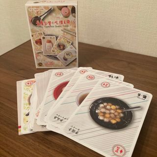 サントリー セクシーヌードトランプ 非売品の通販 by ちっくん サントリー セクシーヌードトランプ 非売品の通販 by ちっくん