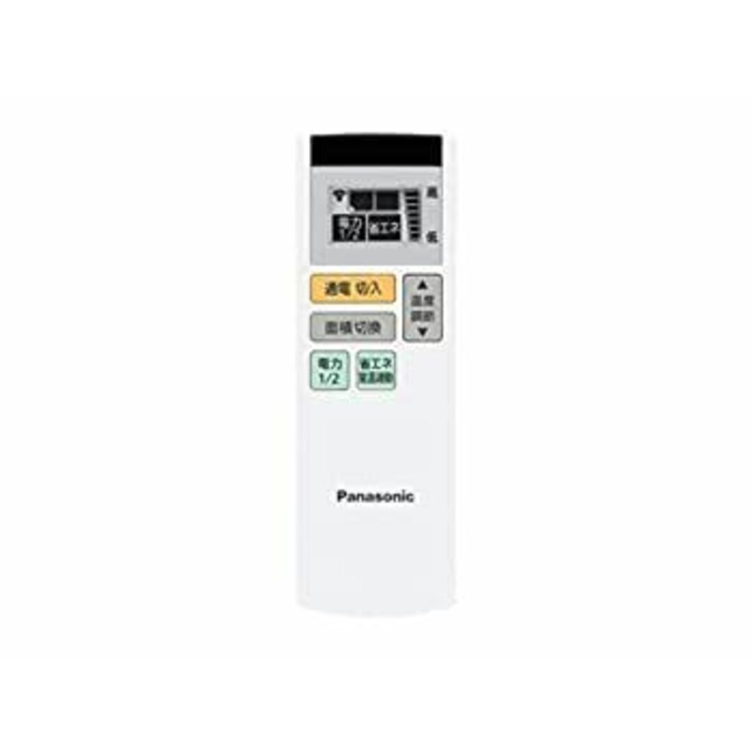 Panasonic 電気カーペット/暖房器具 リモコン DC137R-T22S1 インテリア/住まい/日用品のインテリア/住まい/日用品 その他(その他)の商品写真
