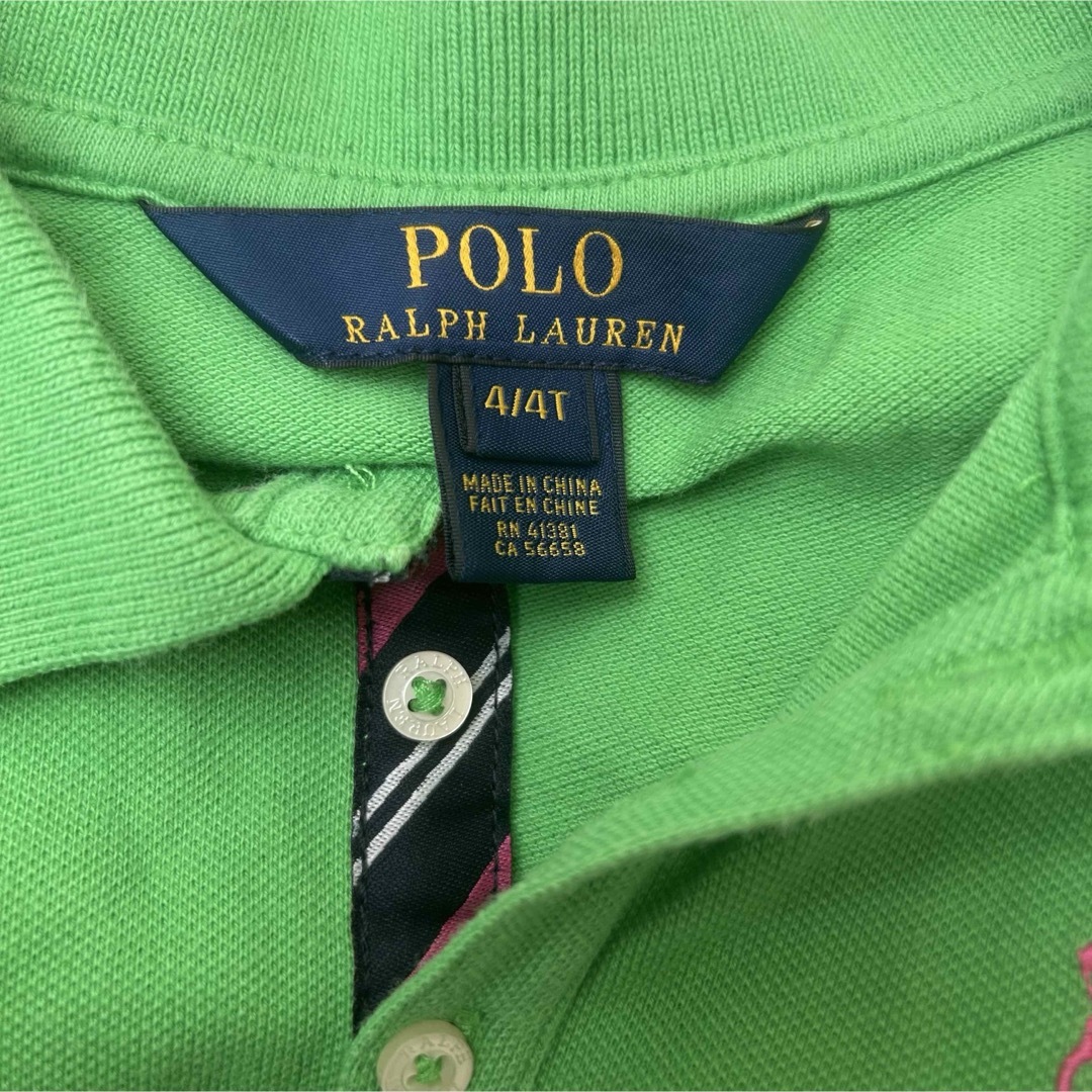 POLO RALPH LAUREN - 【即日発送】POLO RALPH LAUREN 半袖 POLO RALPH LAUREN - 【即日発送】POLO RALPH LAUREN 半袖