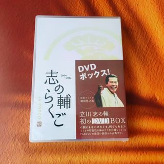 ARuFa世界へ行く〜台湾編〜DVDの通販 by z♡ shop|ラクマ ARuFa世界へ行く〜台湾編〜DVDの通販 by z♡ shop|ラクマ