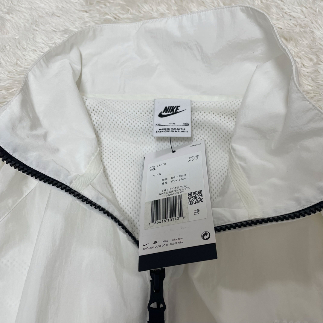 NIKE - NIKE メンズ ウーブン ジャケット ビッグスウッシュ 2XL NIKE - NIKE メンズ ウーブン ジャケット ビッグスウッシュ 2XL