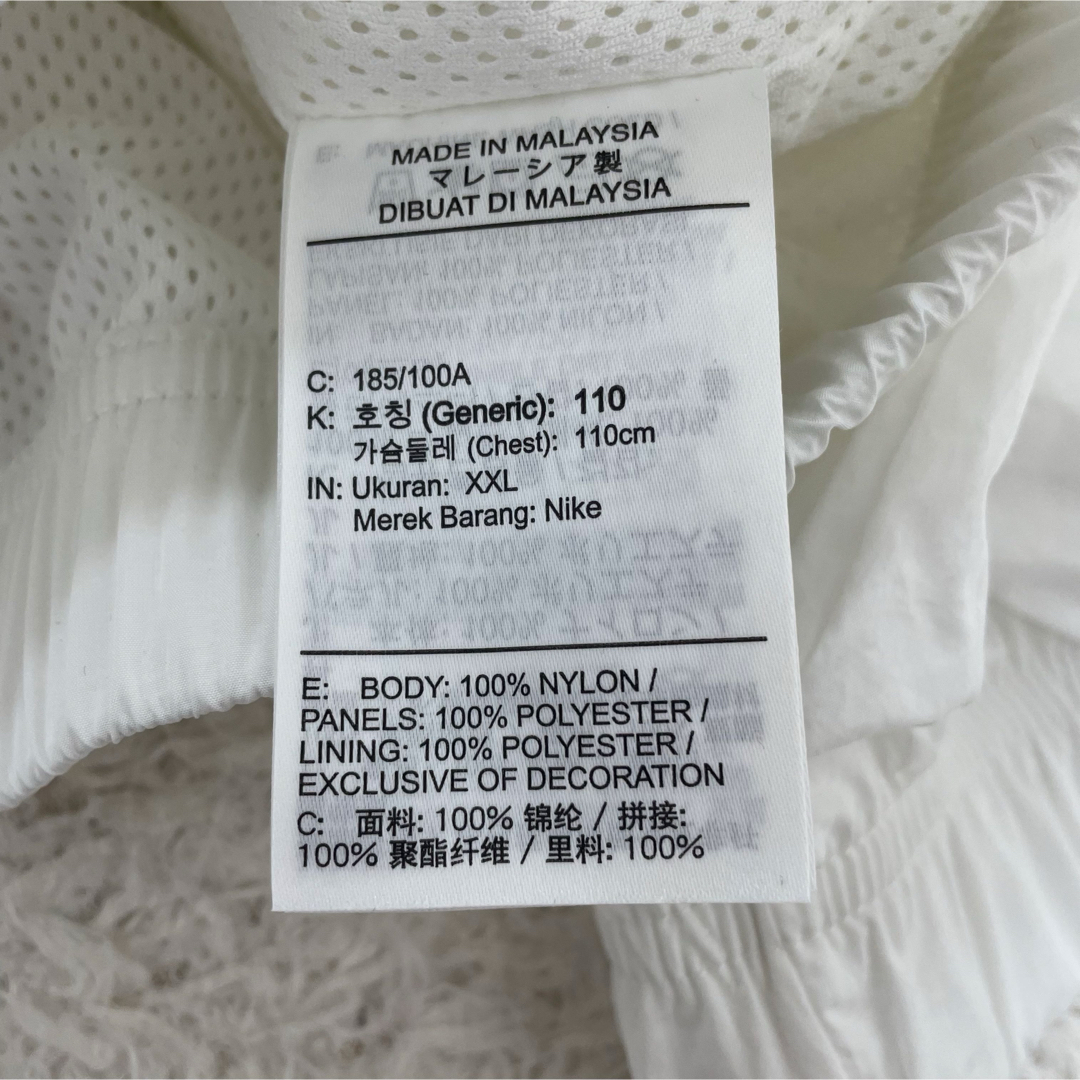 NIKE - NIKE メンズ ウーブン ジャケット ビッグスウッシュ 2XL NIKE - NIKE メンズ ウーブン ジャケット ビッグスウッシュ 2XL