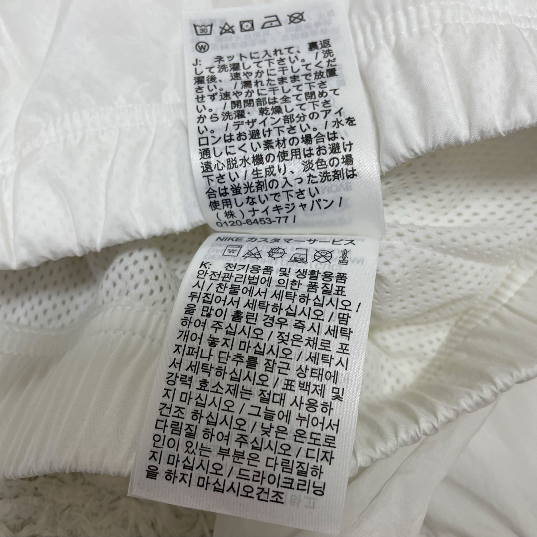 NIKE - NIKE メンズ ウーブン ジャケット ビッグスウッシュ 2XL NIKE - NIKE メンズ ウーブン ジャケット ビッグスウッシュ 2XL