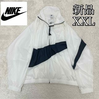 NIKE - NIKE メンズ ウーブン ジャケット ビッグスウッシュ 2XL NIKE - NIKE メンズ ウーブン ジャケット ビッグスウッシュ 2XL