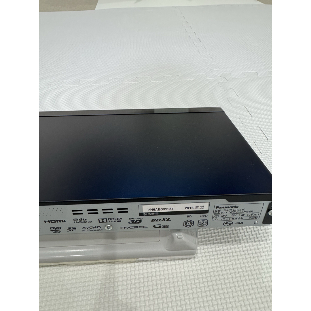 Panasonic - Panasonic ブルーレイディスクレコーダー DIGA DMR Panasonic - Panasonic ブルーレイディスクレコーダー DIGA DMR