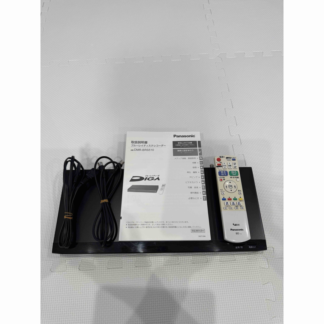 Panasonic - Panasonic ブルーレイディスクレコーダー DIGA DMR Panasonic - Panasonic ブルーレイディスクレコーダー DIGA DMR