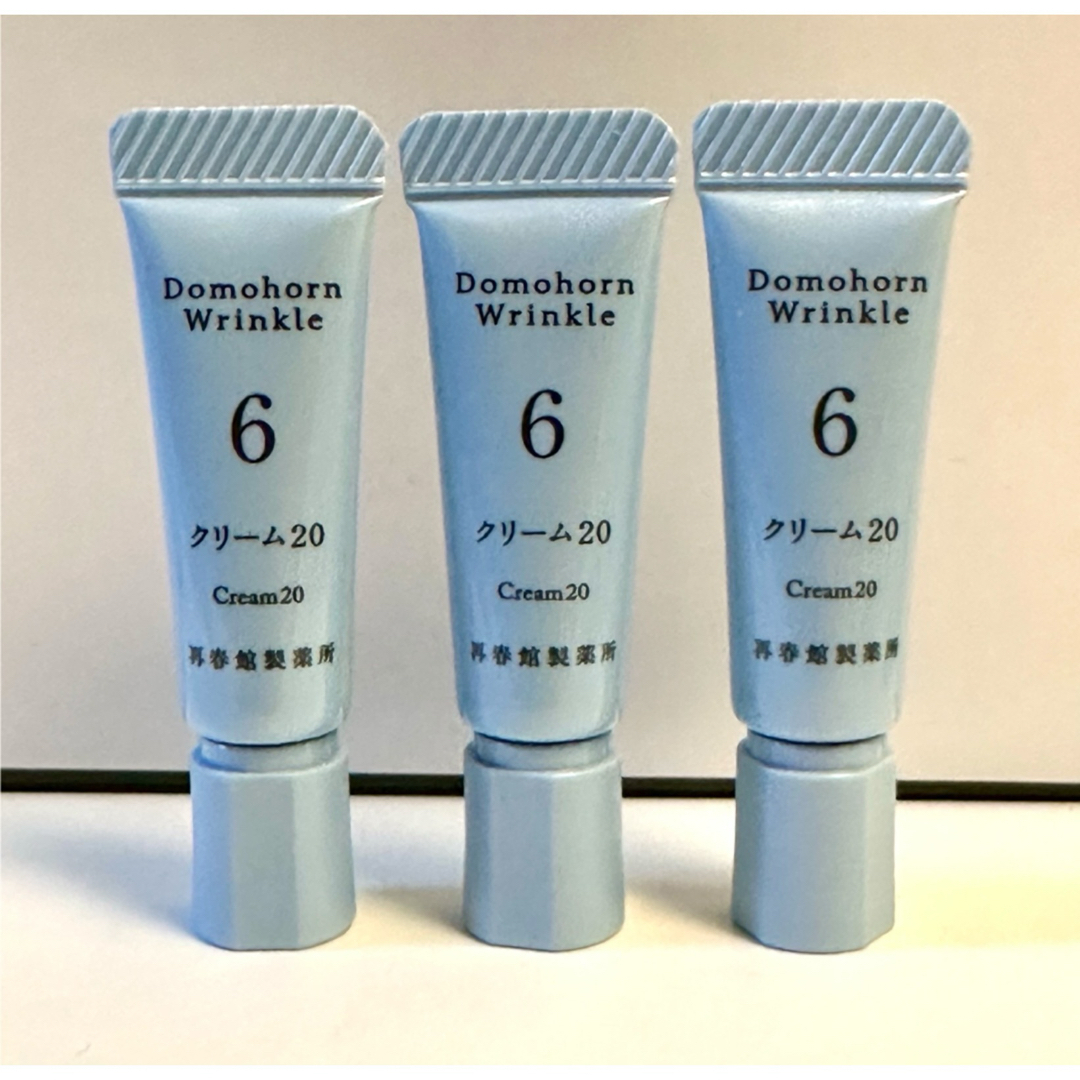 3個 【ドモホルンリンクル】クリーム20 薬用クリームcの通販 by 3個 【ドモホルンリンクル】クリーム20 薬用クリームcの通販 by