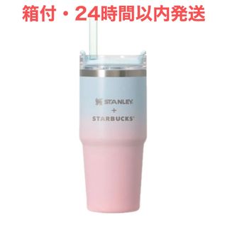 Starbucks - スタバ ハロウィン 2024 ステンレス TOGOタンブラー Starbucks - スタバ ハロウィン 2024 ステンレス TOGOタンブラー