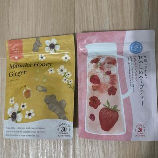 生活の木 - 20%割引+8%引き⭐︎生活の木 マヌカハニーUMF18+ 生活の木 - 20%割引+8%引き⭐︎生活の木 マヌカハニーUMF18+