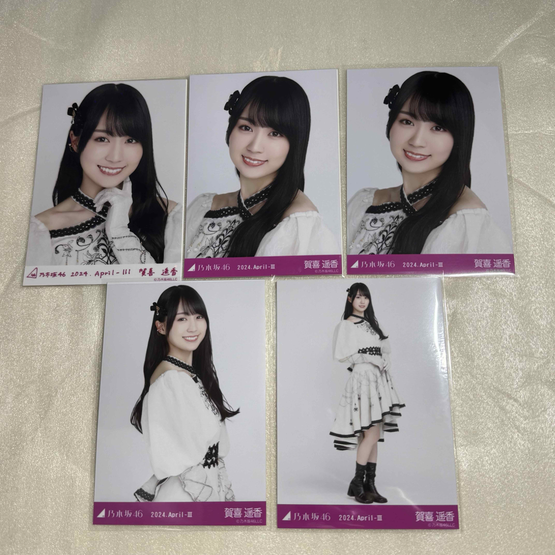 乃木坂46 - 乃木坂46 賀喜遥香 乃木コレ 生写真 スペシャル衣装 乃木坂46 - 乃木坂46 賀喜遥香 乃木コレ 生写真 スペシャル衣装