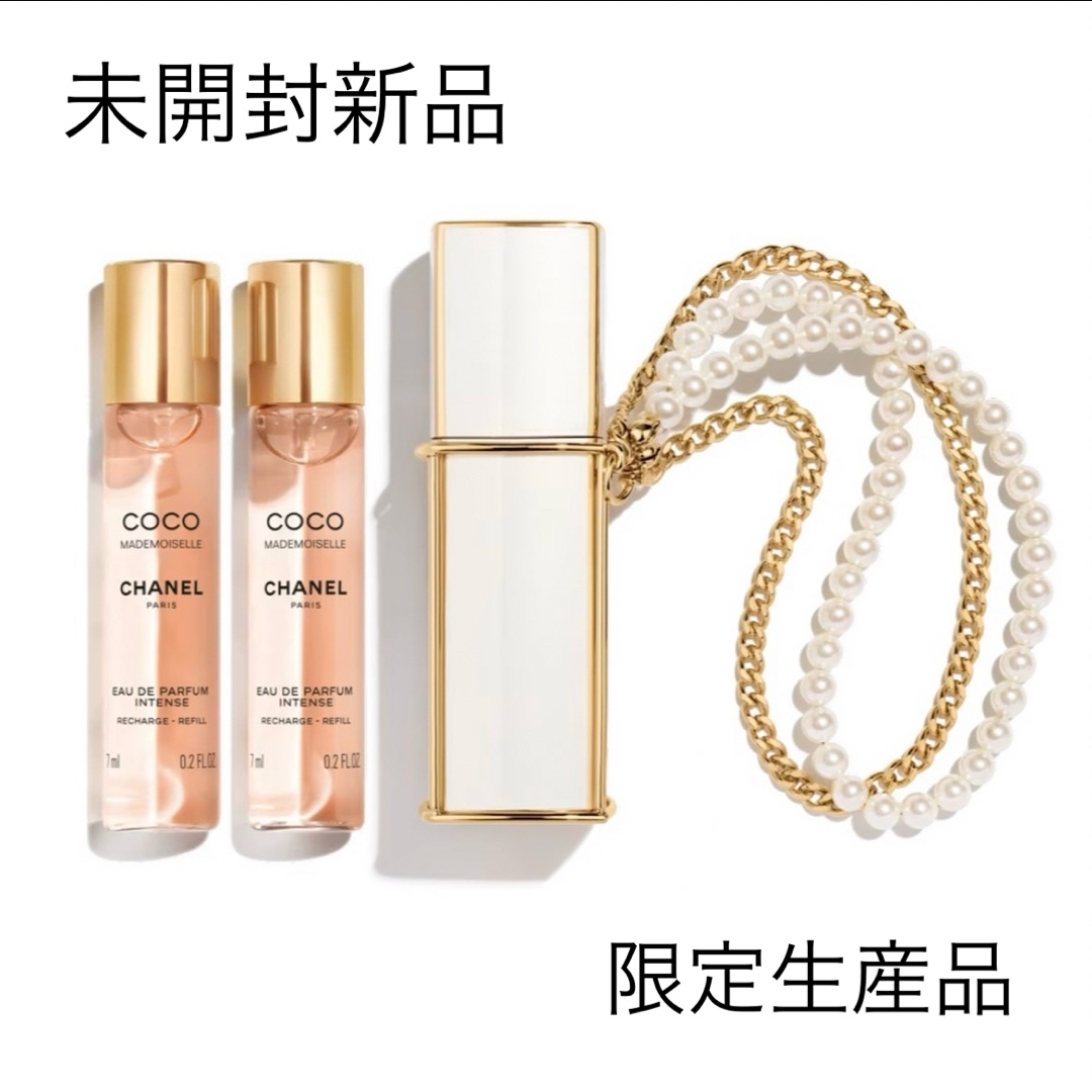 CHANEL - シャネル ココマドモアゼル アンタンス パーススプレイ CHANEL - シャネル ココマドモアゼル アンタンス パーススプレイ