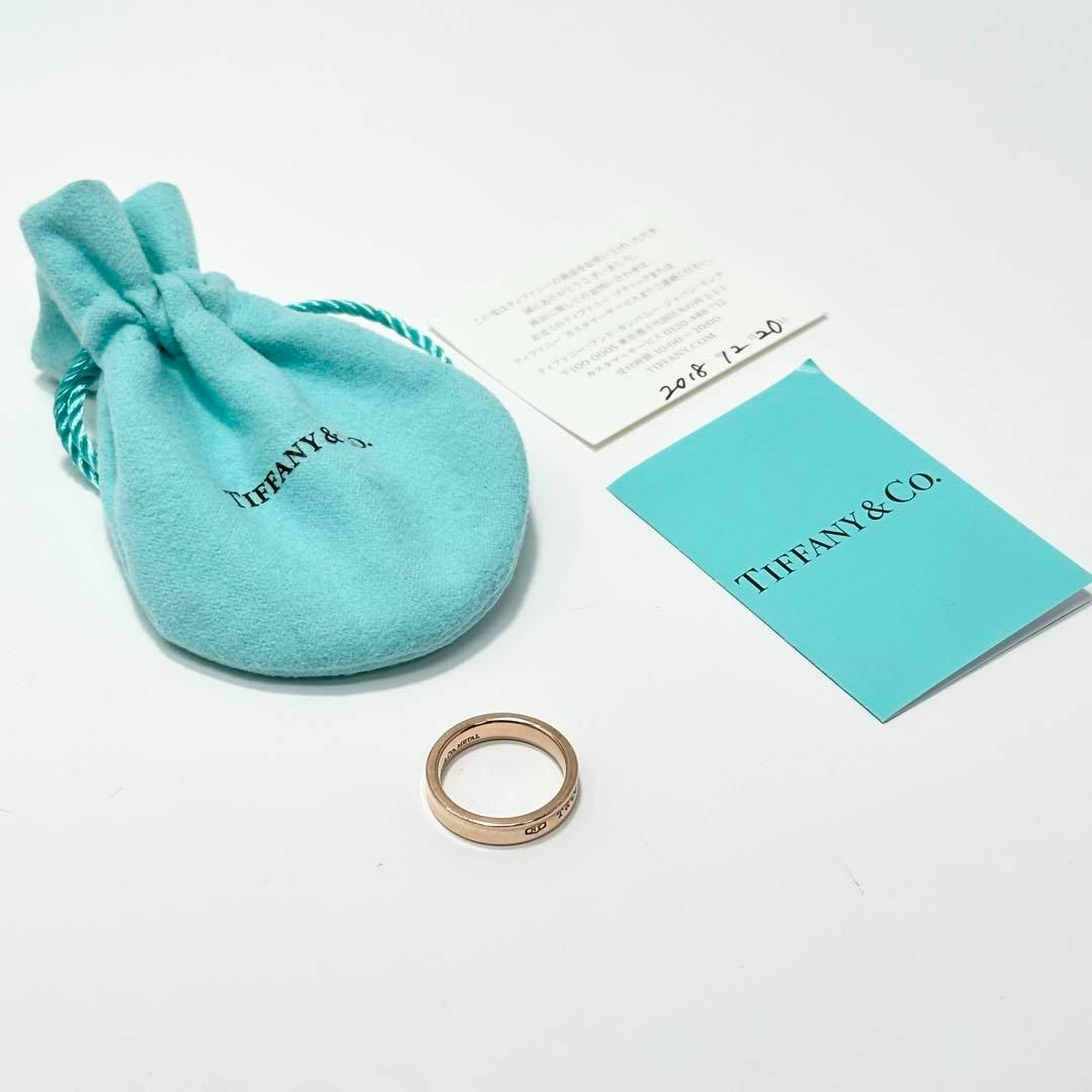 Tiffany & Co. - Tiffany ティファニー 1837 ナローリング Tiffany & Co. - Tiffany ティファニー 1837 ナローリング