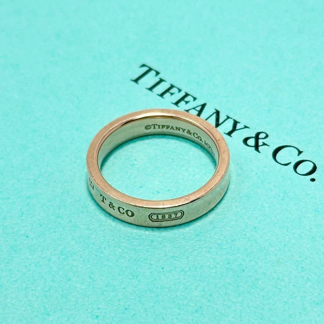 Tiffany & Co. - Tiffany ティファニー 1837 ナローリング Tiffany & Co. - Tiffany ティファニー 1837 ナローリング