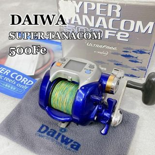 スーパータナコン ダイワのフリマアイテム一覧 スーパータナコン ダイワのフリマアイテム一覧