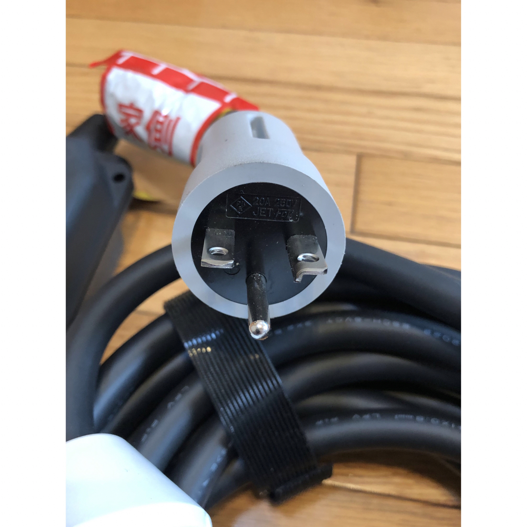 超美品 新型 三菱アウトランダーPHEV GN0W純正200V充電ケーブル 超美品 新型 三菱アウトランダーPHEV GN0W純正200V充電ケーブル