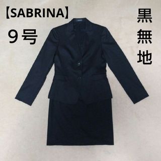 阪急百貨店 - mn♪様専用【最終!お値下げしました!!】甲南 阪急百貨店 - mn♪様専用【最終!お値下げしました!!】甲南