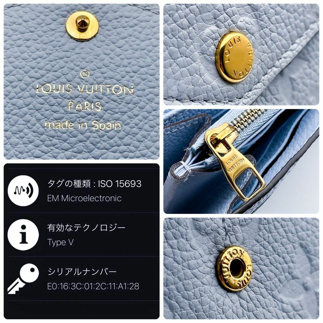 LOUIS VUITTON - 【レア限定色】ルイヴィトン モノグラム LOUIS VUITTON - 【レア限定色】ルイヴィトン モノグラム