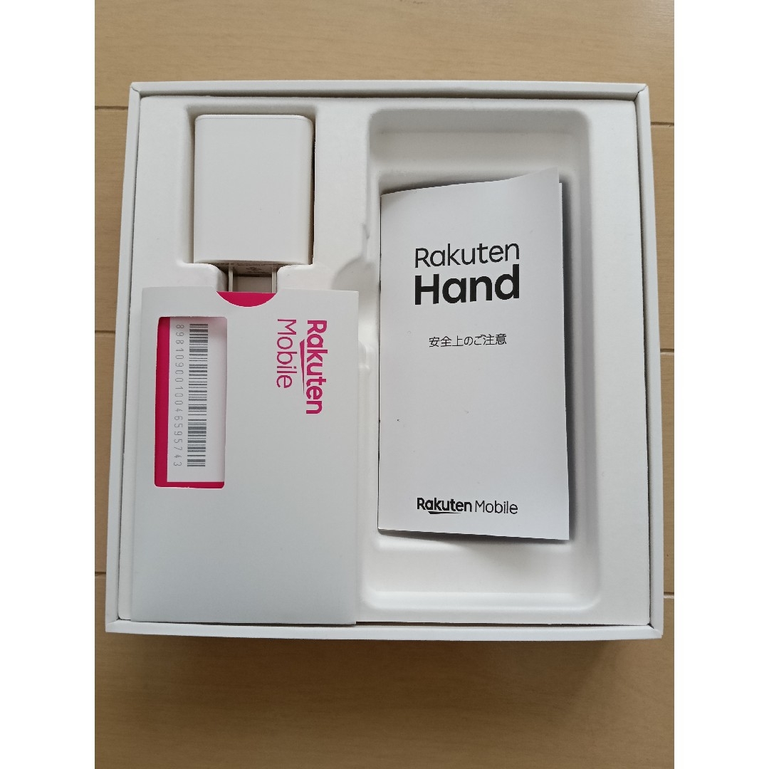 美品】楽天ハンド 5G P710 ホワイト Rakuten Handの通販 by 美品】楽天ハンド 5G P710 ホワイト Rakuten Handの通販 by