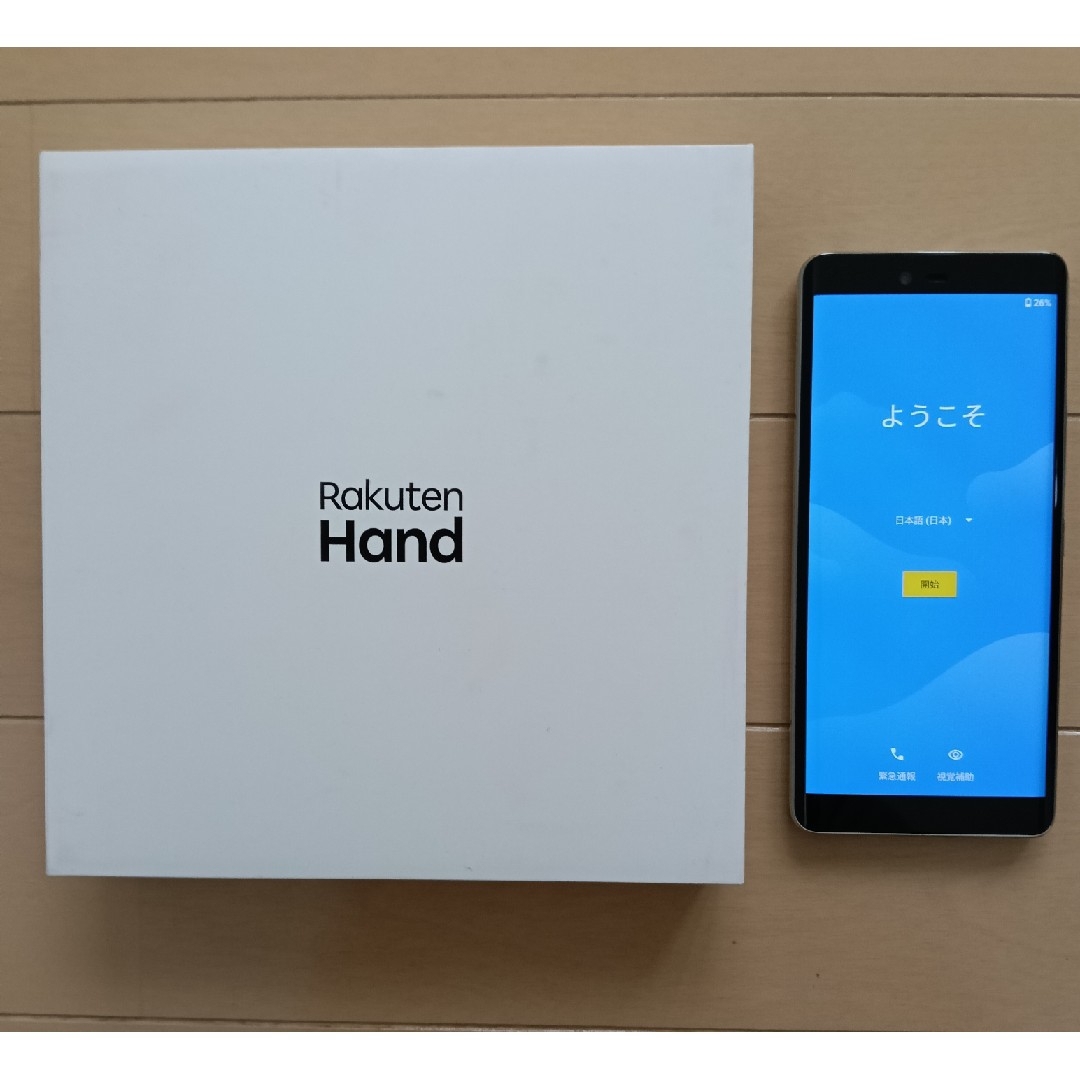 美品】楽天ハンド 5G P710 ホワイト Rakuten Handの通販 by 美品】楽天ハンド 5G P710 ホワイト Rakuten Handの通販 by