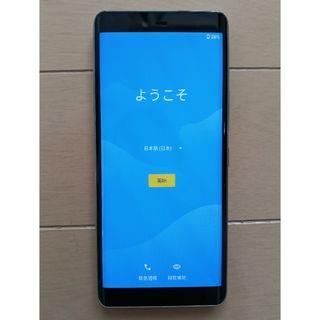 美品】楽天ハンド 5G P710 ホワイト Rakuten Handの通販 by 美品】楽天ハンド 5G P710 ホワイト Rakuten Handの通販 by