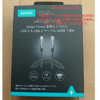 Anker - 【新品未使用】Anker Smart Pouch アンカースマート Anker - 【新品未使用】Anker Smart Pouch アンカースマート