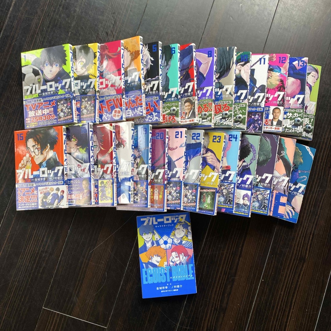 講談社 - ブルーロック1〜28巻+キャラクターブックセットの通販 講談社 - ブルーロック1〜28巻+キャラクターブックセットの通販