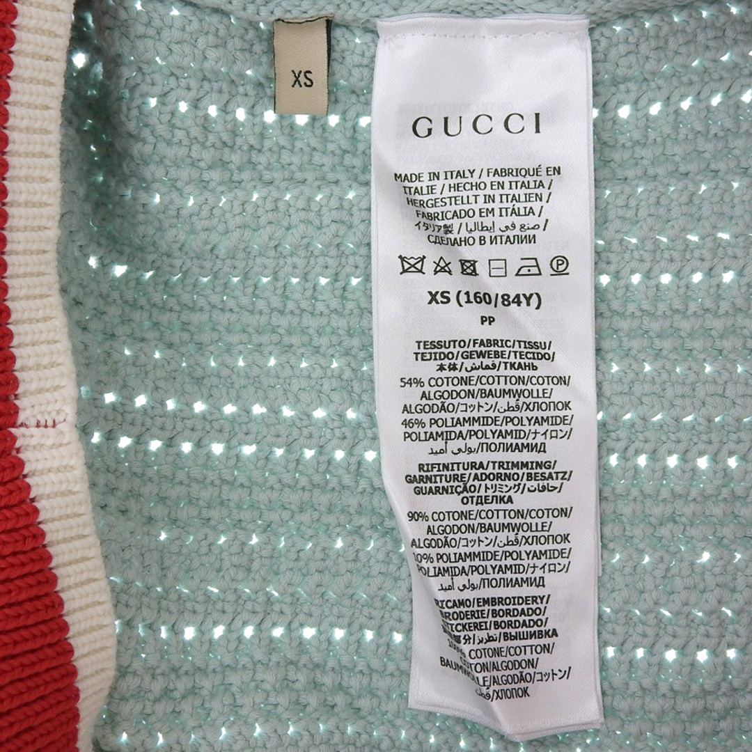 GUCCI - グッチ 新品同様 GUCCI グッチ ×アディダス ロゴ刺繍 GUCCI - グッチ 新品同様 GUCCI グッチ ×アディダス ロゴ刺繍