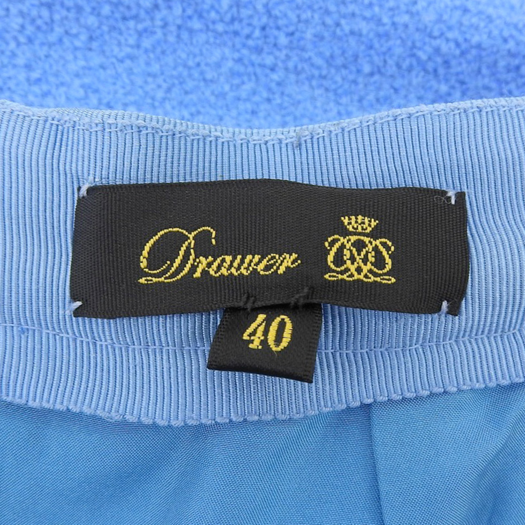 Drawer - ドゥロワー Drawer ドゥロワー ウール×ナイロン Drawer - ドゥロワー Drawer ドゥロワー ウール×ナイロン