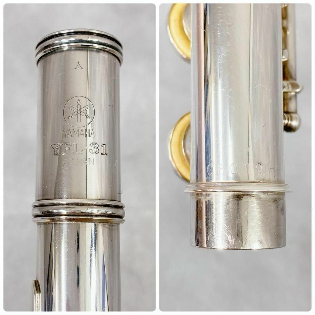 ヤマハ - W370 YAMAHA YFL-31 フルート Eメカ 頭部管銀製 管楽器 ヤマハ - W370 YAMAHA YFL-31 フルート Eメカ 頭部管銀製 管楽器