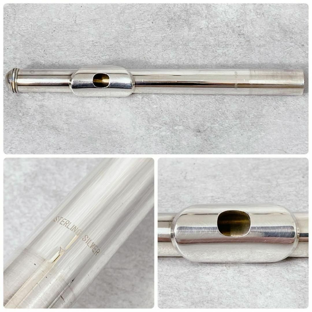 ヤマハ - W370 YAMAHA YFL-31 フルート Eメカ 頭部管銀製 管楽器 ヤマハ - W370 YAMAHA YFL-31 フルート Eメカ 頭部管銀製 管楽器