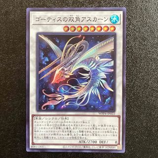 psa10 ワンオーナー ポケモンカード N エヌ RED COLLECTIONの psa10 ワンオーナー ポケモンカード N エヌ RED COLLECTIONの