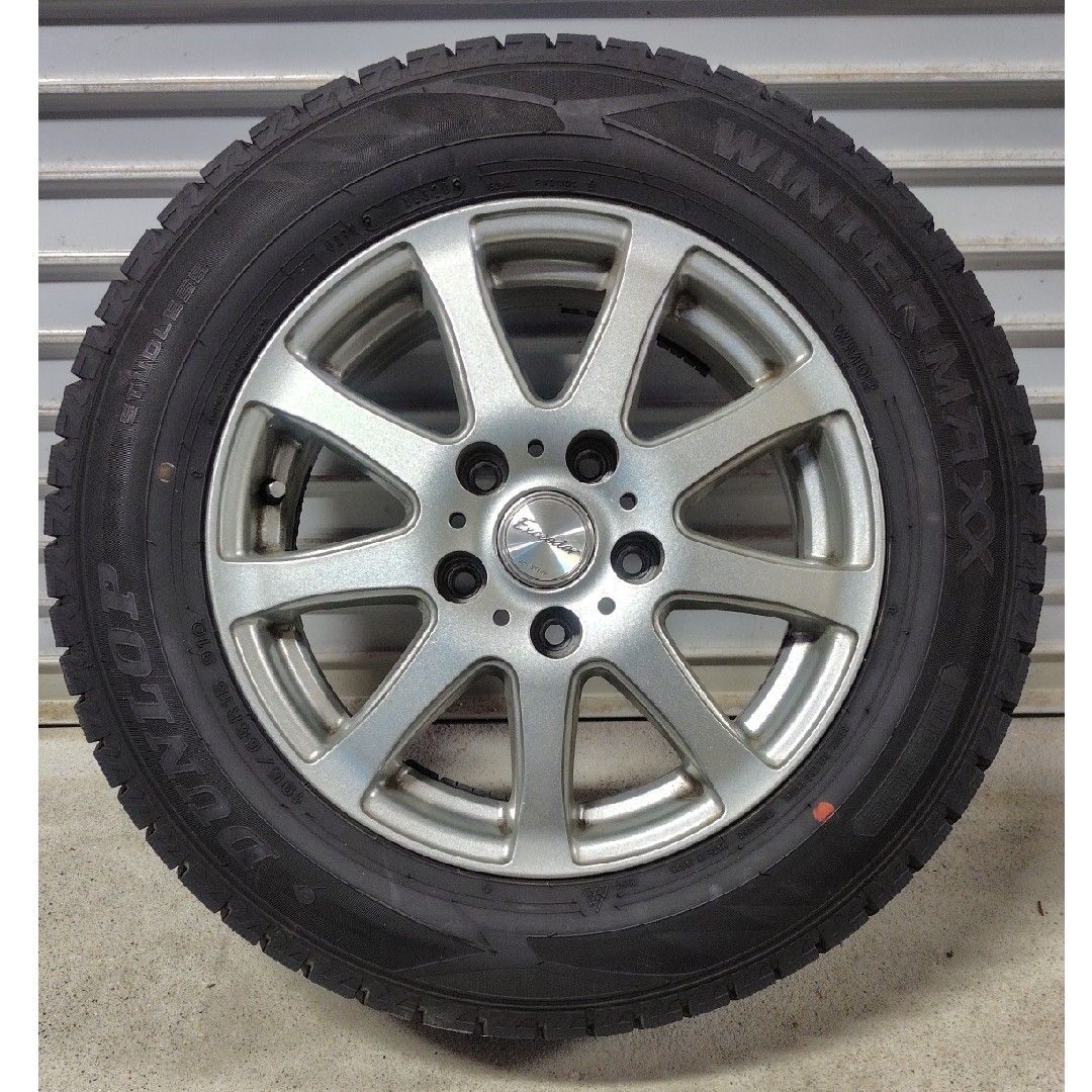 DUNLOP - 195/65R15 スタッドレスタイヤ ホイール4本セットの DUNLOP - 195/65R15 スタッドレスタイヤ ホイール4本セットの