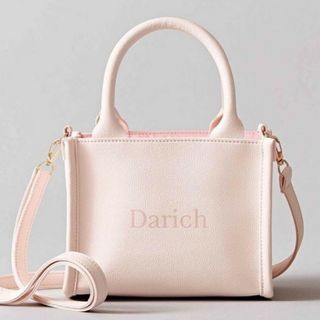 Darich - 新品未開封 ダーリッチ Darich ハートモチーフミニ Darich - 新品未開封 ダーリッチ Darich ハートモチーフミニ