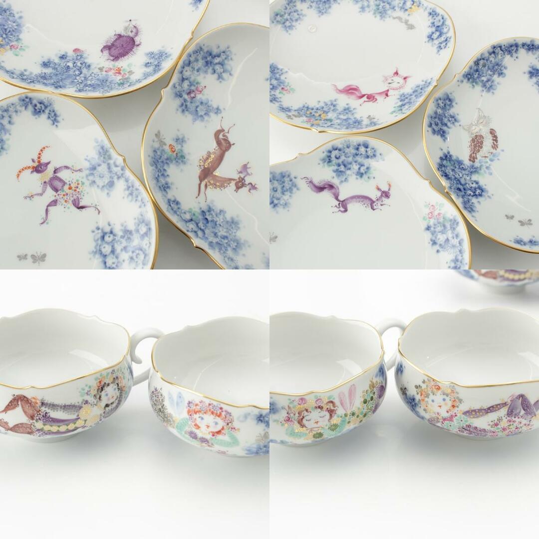 MEISSEN - マイセン ミッドサマーナイトドリーム 真夏の夜の夢 MEISSEN - マイセン ミッドサマーナイトドリーム 真夏の夜の夢