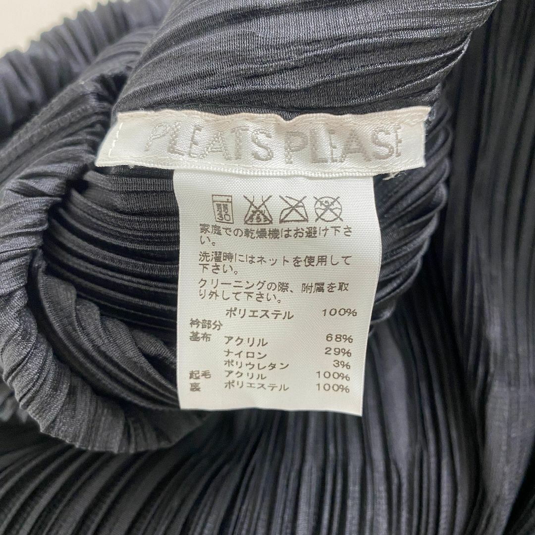 PLEATS PLEASE ISSEY MIYAKE - 美品 プリーツプリーズ PLEATS PLEASE ISSEY MIYAKE - 美品 プリーツプリーズ