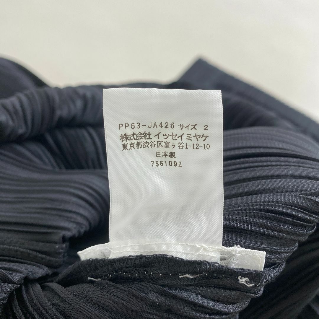PLEATS PLEASE ISSEY MIYAKE - 美品 プリーツプリーズ PLEATS PLEASE ISSEY MIYAKE - 美品 プリーツプリーズ