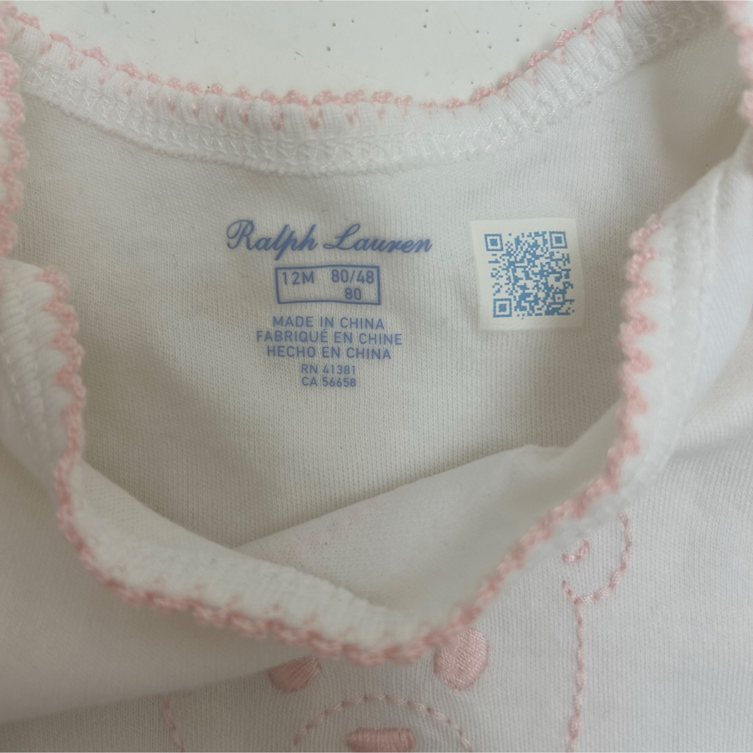 POLO RALPH LAUREN - 【未使用】ラルフローレン くま 刺繍 POLO RALPH LAUREN - 【未使用】ラルフローレン くま 刺繍