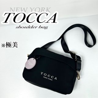 TOCCA(バッグ)のフリマアイテム一覧 TOCCA(バッグ)のフリマアイテム一覧