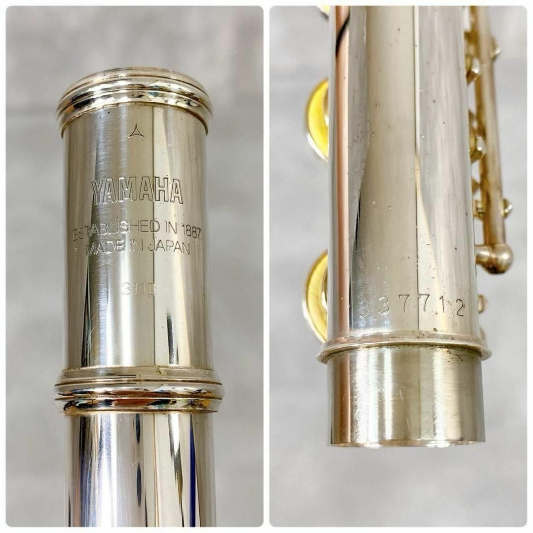 ヤマハ - W369 YAMAHA YFL-311Ⅱ フルート Eメカ CY頭部管 銀製 ヤマハ - W369 YAMAHA YFL-311Ⅱ フルート Eメカ CY頭部管 銀製
